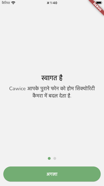 Cawice on App Store