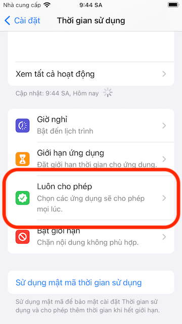 Go to allowed app list screen