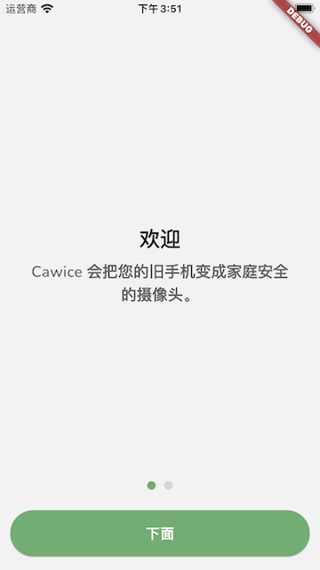 Cawice on App Store